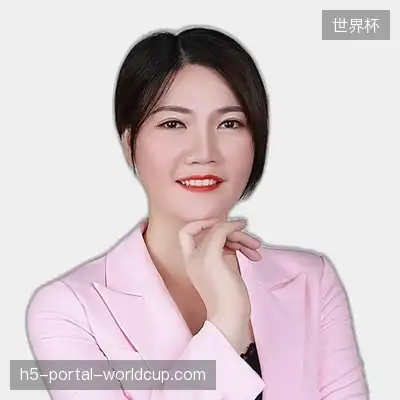 任娟